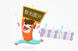 2023办理劳务资质最新规定是什么
