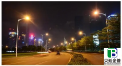 城市及道路照明资质新办注意事项