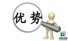 建筑公司资质办理找代办公司优势