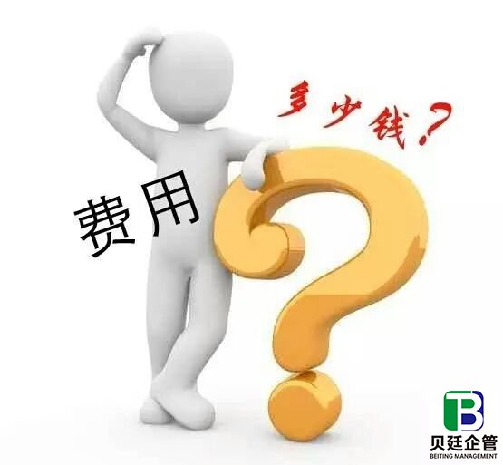 市政公用工程三级资质转让多少钱