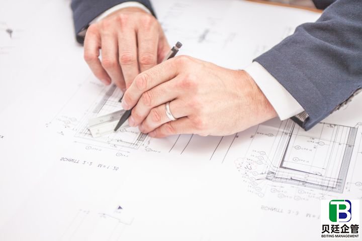 广元建筑工程施工资质办理流程(附注意事项)