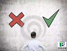 建筑企业找代办公司办建筑资质的好处