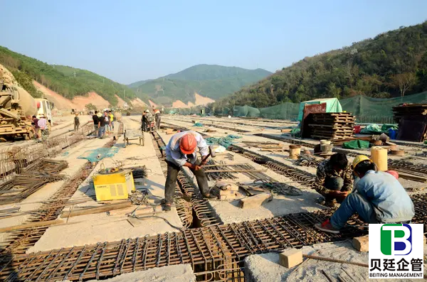 公路路面资质办理流程