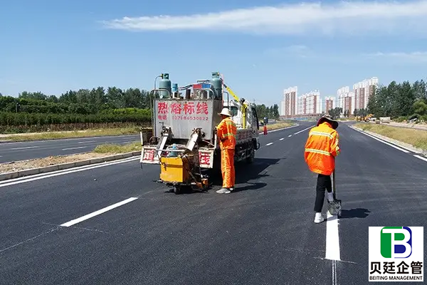 公路路面资质办理三级升二级有什么要求