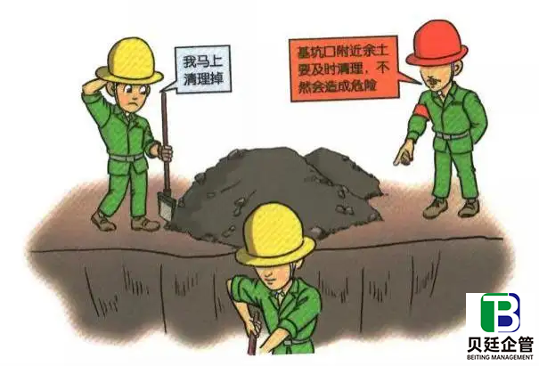 土石方工程专业承包资质取消了吗?