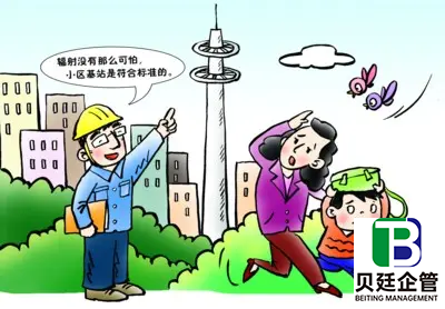 通信资质三级要多少钱办理?费用支出明细