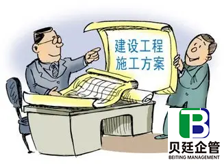 地基基础资质承包范围,新标准分甲乙等级
