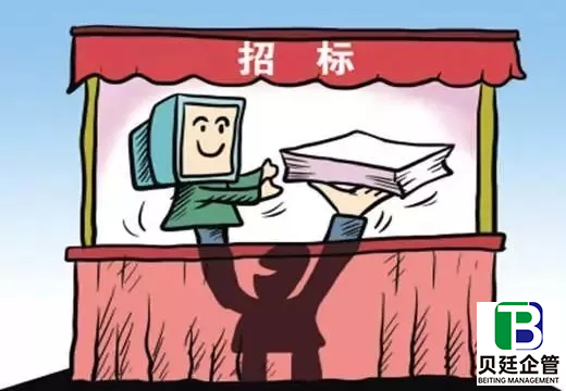 入川备案登记证办理流程:轻松帮助建企走完备案之旅!