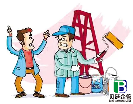 工程资质代办机构:企业发展的得力助手