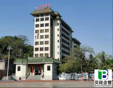攀枝花市建筑施工劳务资质备案办理