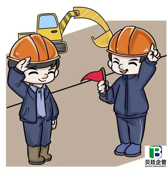 2025年建筑劳务公司资质办理：政策、流程与市场价值深度解读