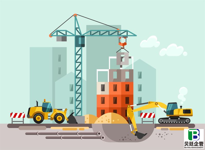 自贡建筑二级资质延期2025年最新政策解读与办理全流程