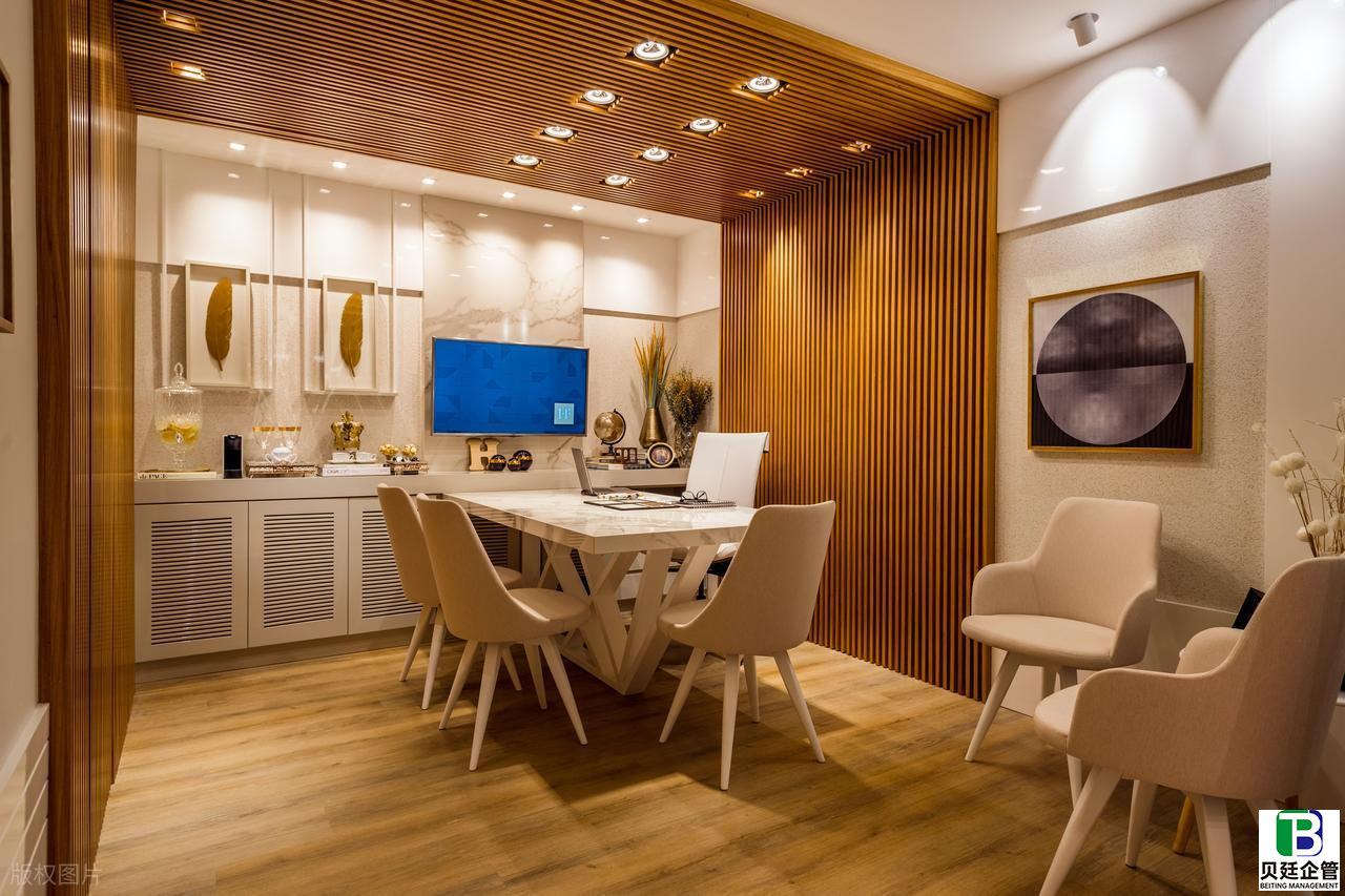 室内装饰装修资质证书办理：从 0 到拿证，这份攻略帮你避开所有坑！