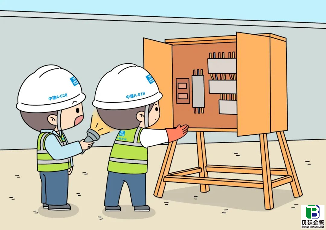 2026广安建筑安全生产许可证延期攻略：本地企业必看的高效办理指南