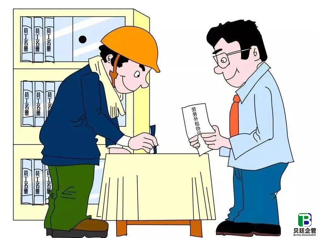 2026年眉山施工劳务资质备案办理全流程，本地企业必看指南