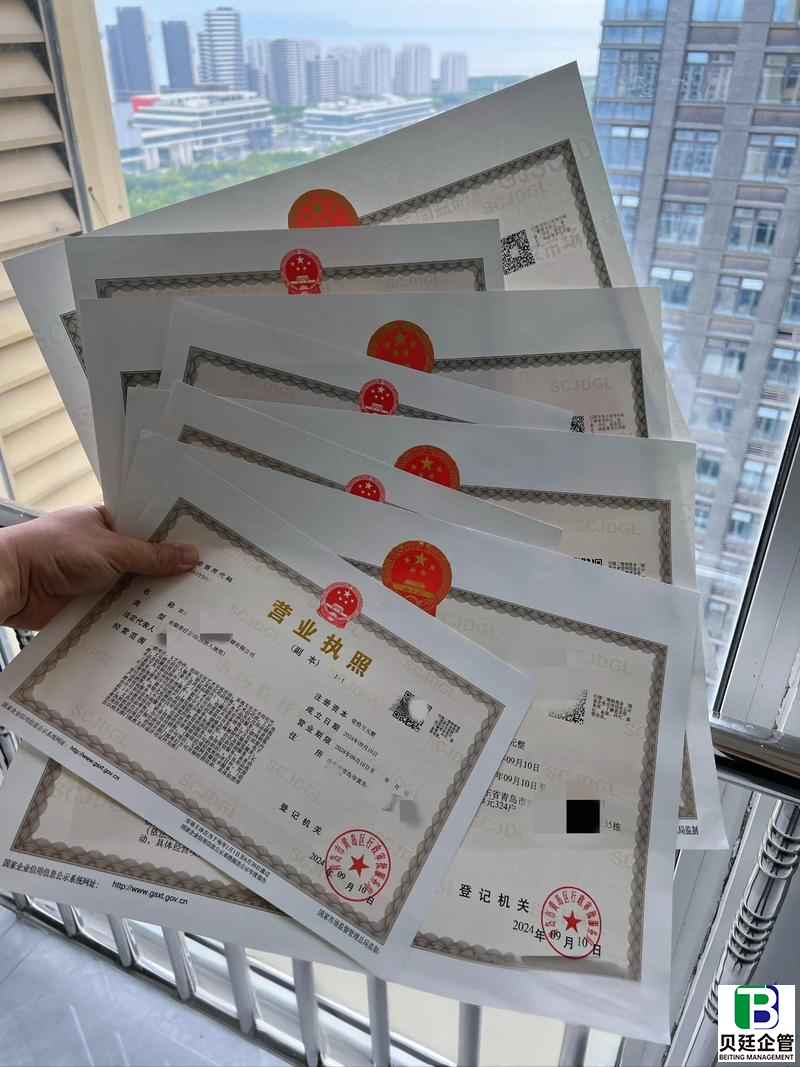 建筑资质代办合法吗？看完这篇再也不踩坑