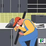 装修许可证办理全攻略：流程、材料