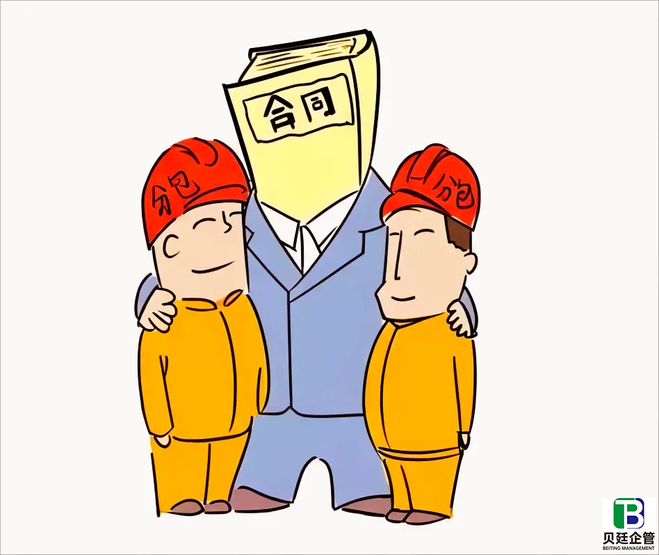 工程公司必备资质清单揭秘:不同业务对应哪些证书?