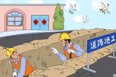 市政二级资质能接5000万工程吗？看完这篇就懂了